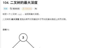 99色在线｜设计师效率翻倍的配色工具实测与避坑