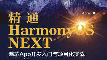 从烟火气里寻找基层治理良方（一线行走）