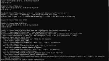 黄色火影|波风水门称号由来与实力解析