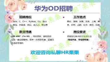 山东曲阜：打造“全域全时”深度游