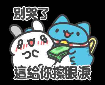 专题党课在连史馆开讲
