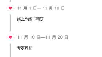 铜铜铜铜铜铜铜铜好大好深色星空 - 纯铜星空挂饰选购与搭配实录