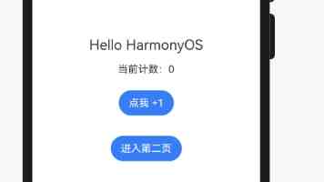 2025台北国际电脑展举办 展示AI创新成果