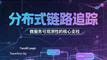 教育部、中宣部启动实施全国青少年学生读书行动五大工程