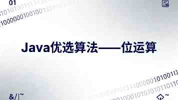 苹果首款折叠 iPhone 屏幕细节曝光：三星供应，外 M16 / 内 M14 OLED 面板