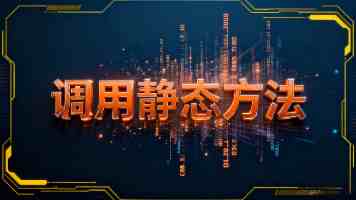 17c隐藏入口 - 常见入口套路与避坑详解
