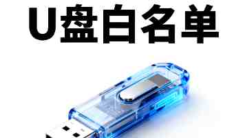 性自由｜在传统与现代之间，如何建立自己的边界感？