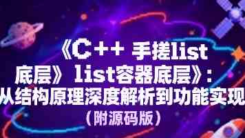 申鹤腿法深度测评报告 - 技能机制与实战连招全解