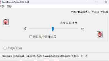 双洞齐开隧道施工技术详解｜如何平衡掘进效率与围岩稳定
