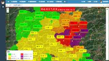 北京高校服务新时代首都发展特别报道 | 中国音乐学院：“中国音·中国乐·中国年”助力北京全国文化中心建设