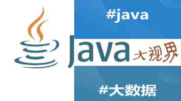 擦亮革命军人的忠诚底色