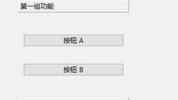 17c一起草cad网站|上千套dwg图纸是否靠谱?测试后我得出答案