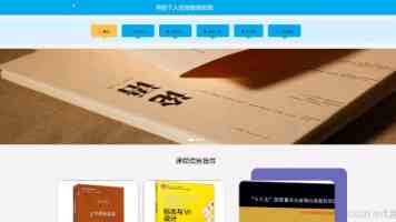 国内最大车规芯片测试中心在临港投产，年检测能力达 300 亿至 500 亿颗