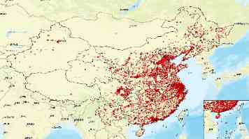 高端访谈丨阿中愿携手维护多边贸易体系和发展中国家利益——访阿拉伯议会议长亚马希