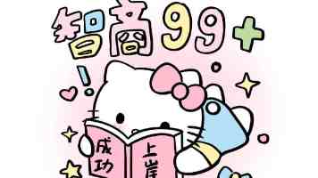 “把文学的触角伸到田间地头”（守望）