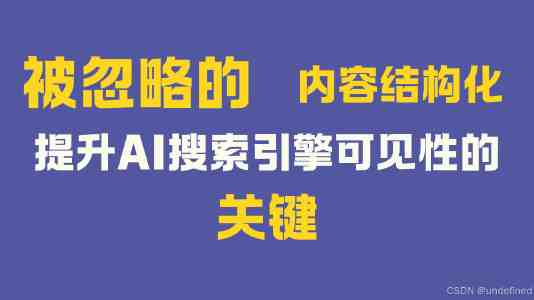 让更多科技成果在实践中“开花结果”