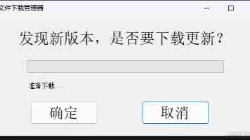 中国—中亚地方合作亮点纷呈(环球热点)