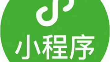近观“两山”丨西溪往事