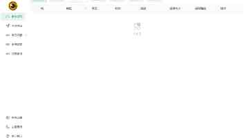第十七批中国援厄立特里亚医疗队助力受援医院腹腔镜手术破百例