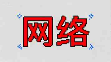 白衣骑士弃船：莱茵生物和德福系体面分手，股价提前“关灯吃面”