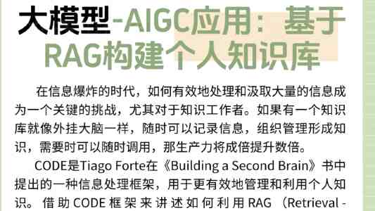 台湾各界接连举行集会抗议当局施政无能