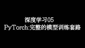 小明看看 - 真实体验与安全避坑指南
