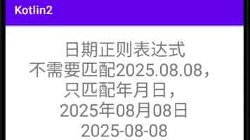 亚朵集团加码中端酒店市场发布轻居3.3；坦博尔通过港交所聆讯；巴奴2025全年营收利润双增长｜消研所周报