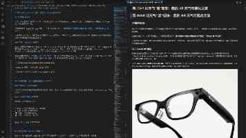 庆祝西南财经大学建校100周年大会举行