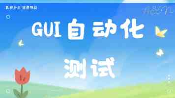 100%胸片曝光率到底指什么 - 胸部X光检查解读