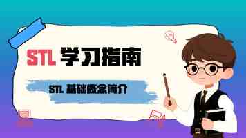 远景法国超级工厂投产 中法携手引领绿色能源转型