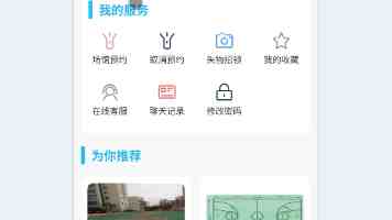 桃红色戒 - 日常搭配与保养秘籍这样选不踩坑