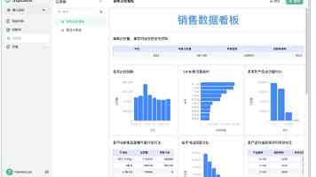 牟延林：推动高等教育向高质量的内涵式发展转型