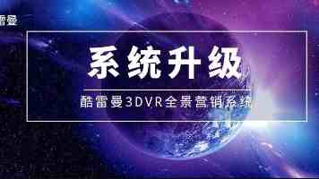 性之趣 - 在亲密关系中找回新鲜感的五个维度