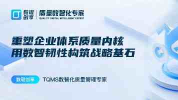大连东关街：百年东关续写烟火人间