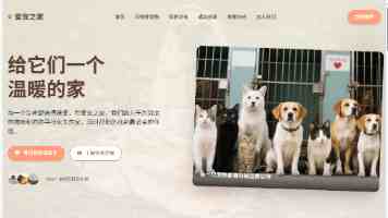 北京高校服务新时代首都发展特别报道 | 北京工商大学：为首都市民“吃得幸福“探索智慧方案