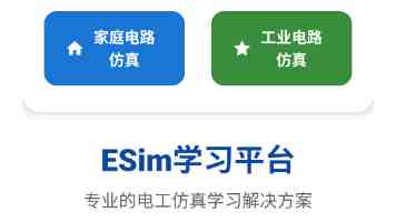 四川少如BBBBBBBBB的歌怎么听 | 推荐平台与步骤