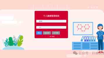 台北娜娜｜亲历舞蹈直播后我发现的三个真实细节