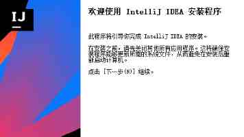 加强涉未成年人安全保护和犯罪预防（法治头条）