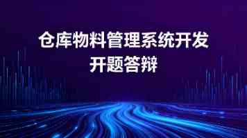 八重神子流泪翻白眼流口水表情包怎么制作-最新教程分享