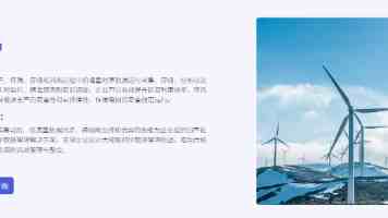 公证档案管理办法修订 推进公证电子档案信息化建设