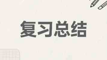 中共中央办公厅印发《党组讨论和决定党员处分事项工作程序规定》