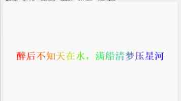 超九成事项一窗受理 上千条政策“免申即享”