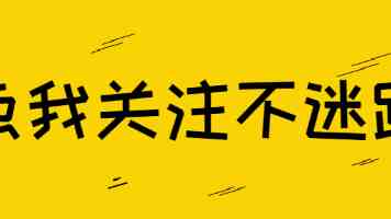 日本wwwwwxxxxx是什么梗 - 日本网络用语揭秘