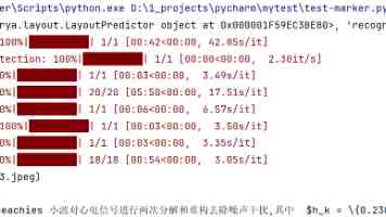 学前教育法实施 保障“幼有善育”