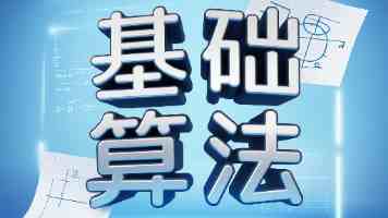 北京高校服务新时代首都发展特别报道 | 北京电影学院：“光影+科技”探索艺术与科技融合新范式