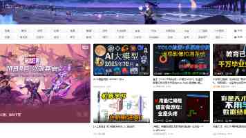 黑土本子|东北记忆里的草纸手札与日常记录
