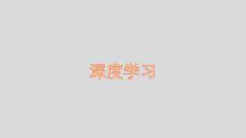 四川BBBBBBBBB为啥这么少 - 血型地域差异探因