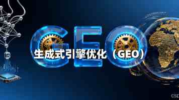 中国科学家利用爱因斯坦探针发现神秘双闪 X 射线源，现有理论难以解释