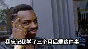 从“工具人”到“悦己者”，中男消费的转折时刻