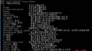 最高法发布生态环境保护专题指导性案例